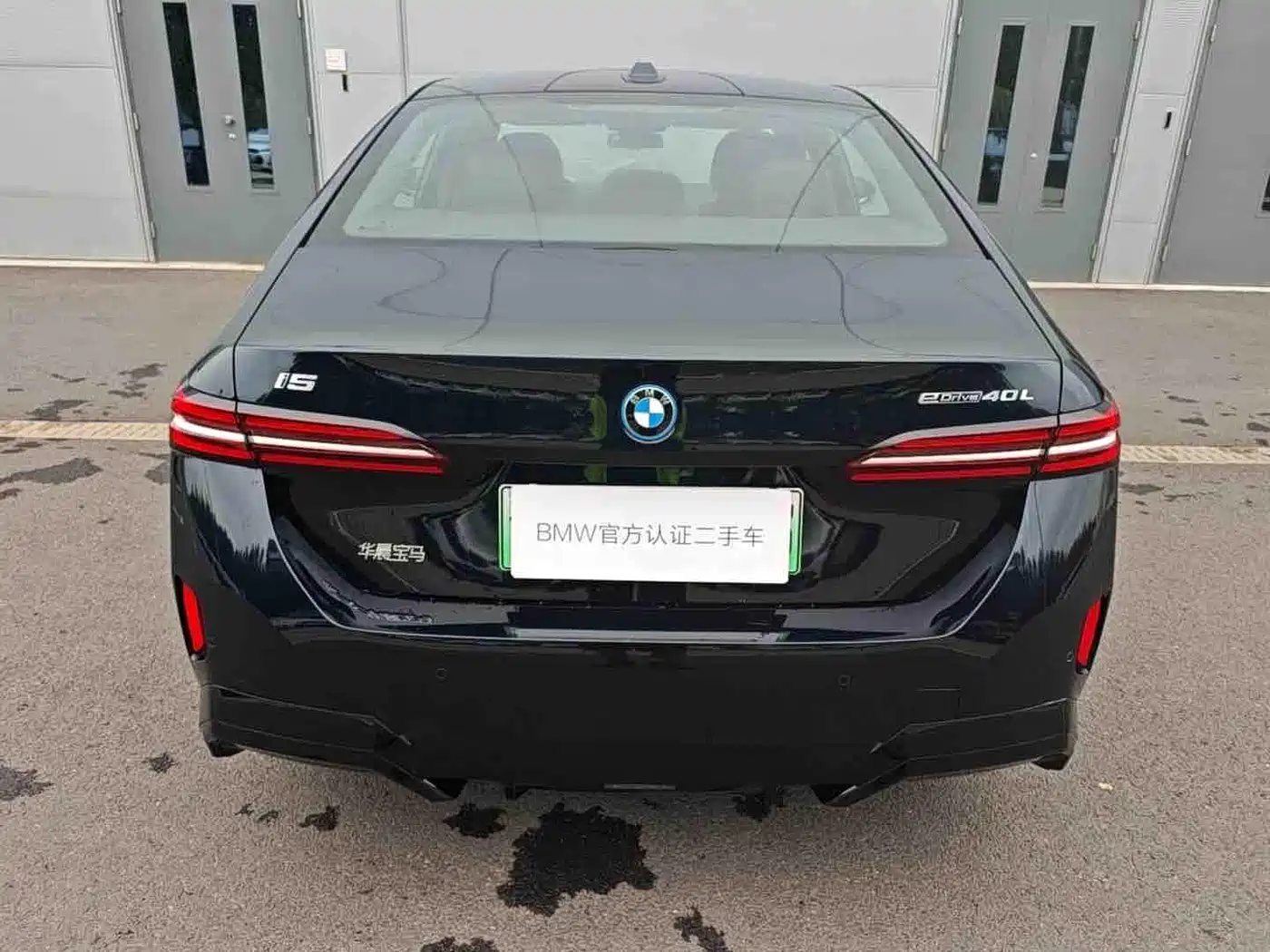BMW i5 2025