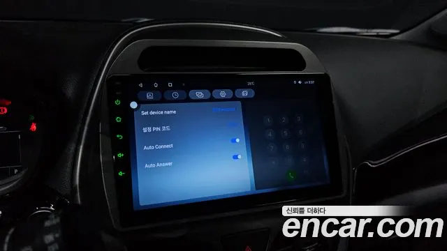 Chevrolet Spark 2020