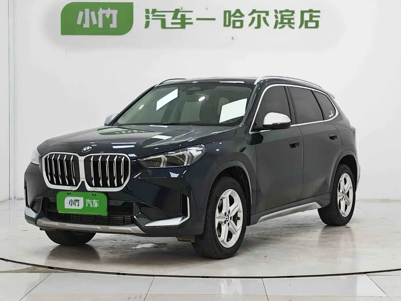 BMW X1 2024