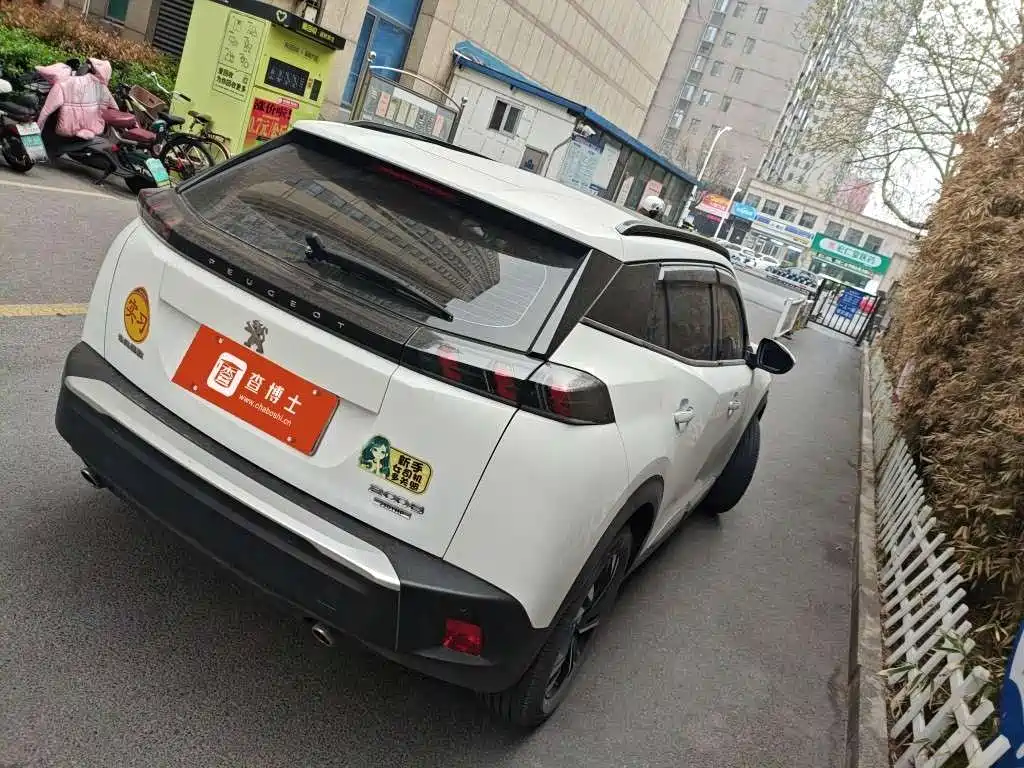 Peugeot 2008 2021