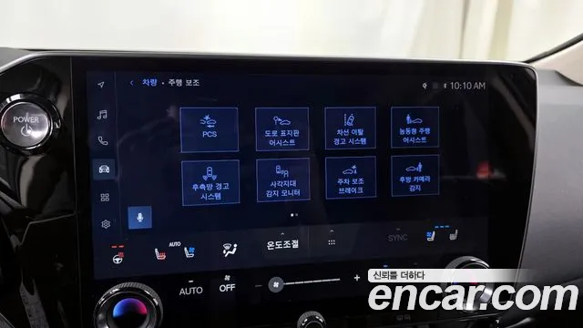 Lexus NX 2024