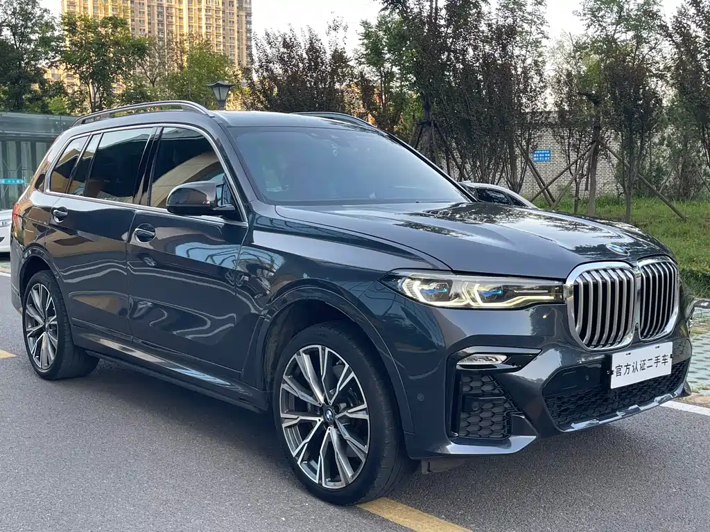BMW X7 2020