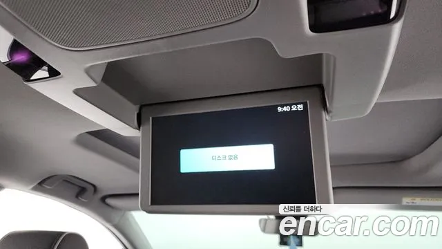 Honda Odyssey 2022