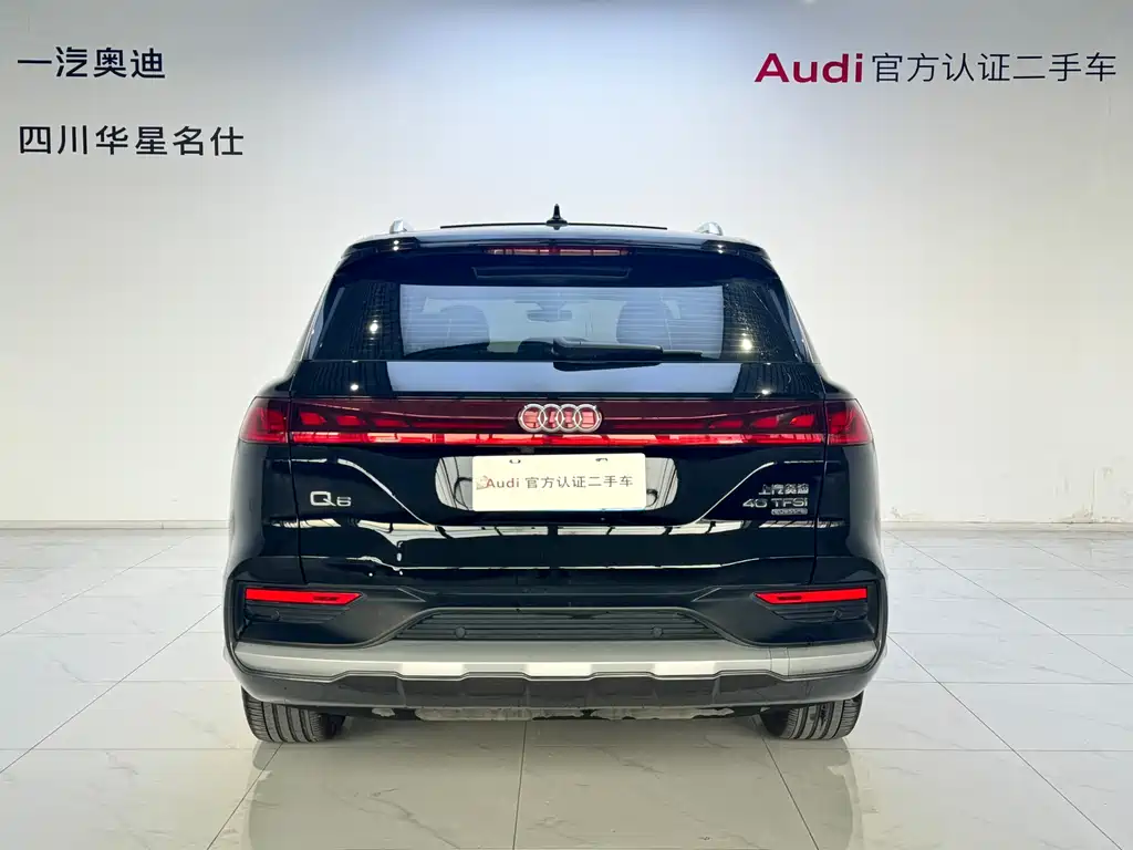Audi Q6 2024