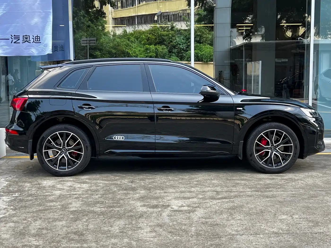 Audi Q5 2025