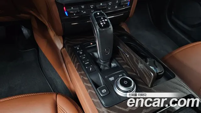 Maserati Quattroporte 2021