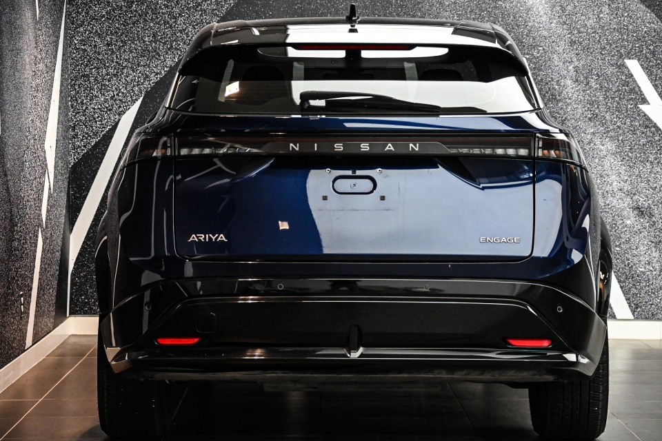 Nissan Ariya 2023
