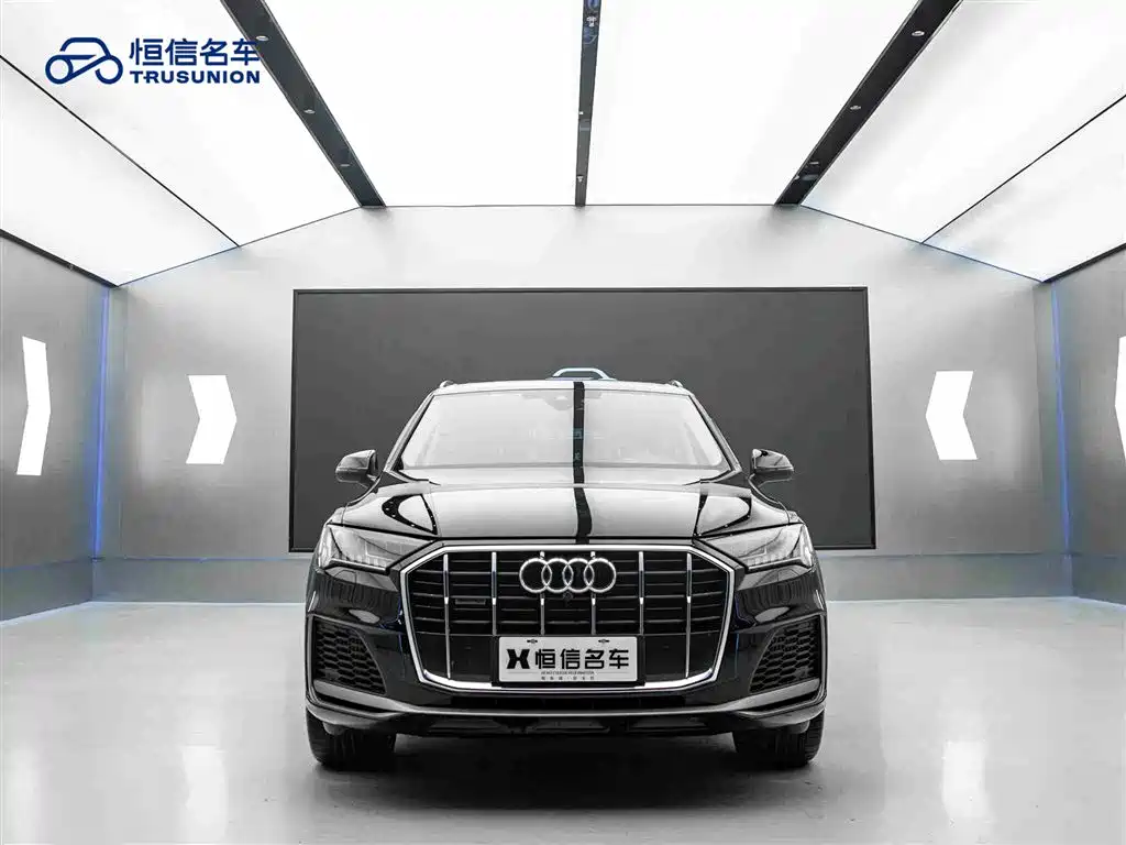 Audi Q7 2023
