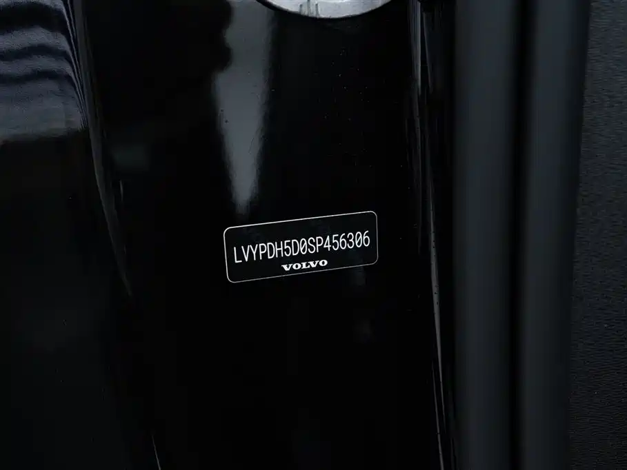 Volvo S90 2024
