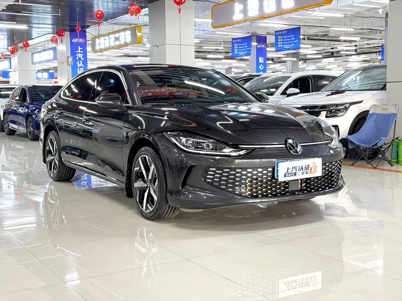 Volkswagen Lamando 2023