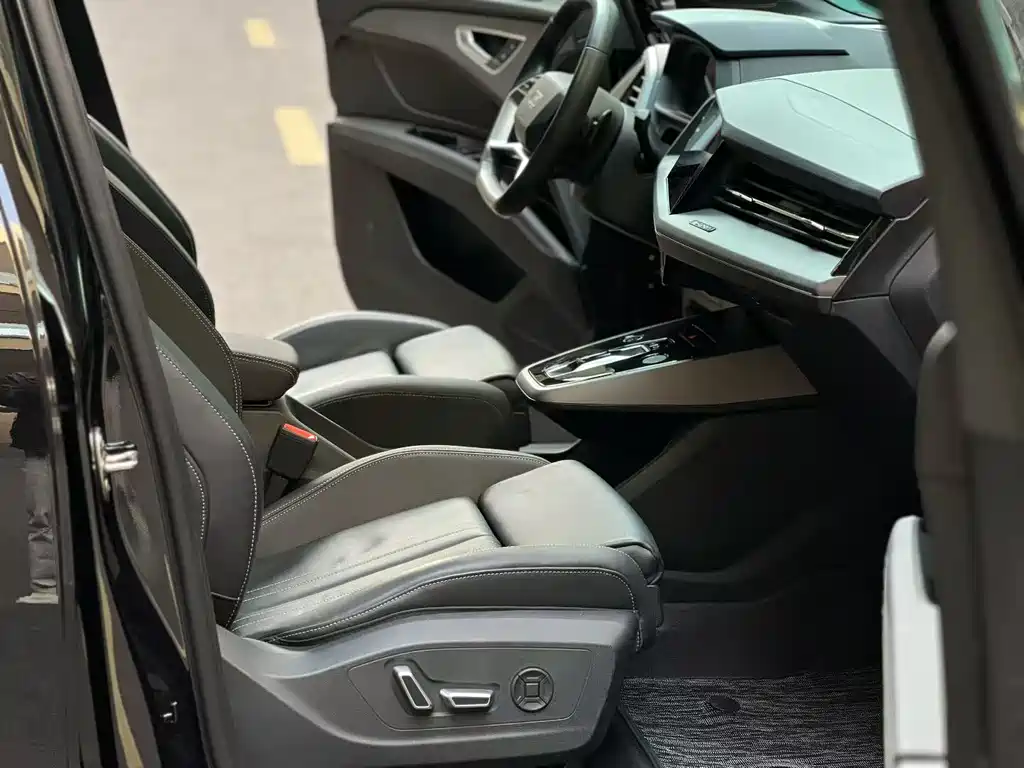 Audi Q5 e-tron 2023