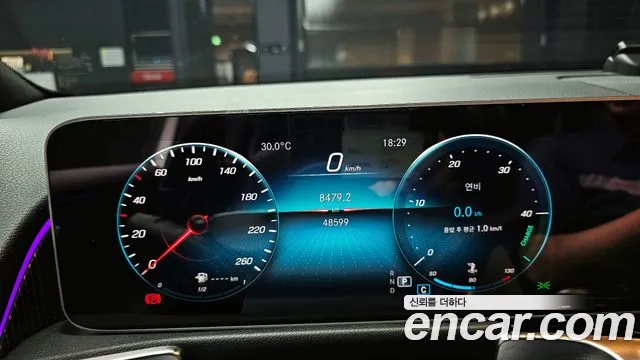 Mercedes-Benz GLB 2020