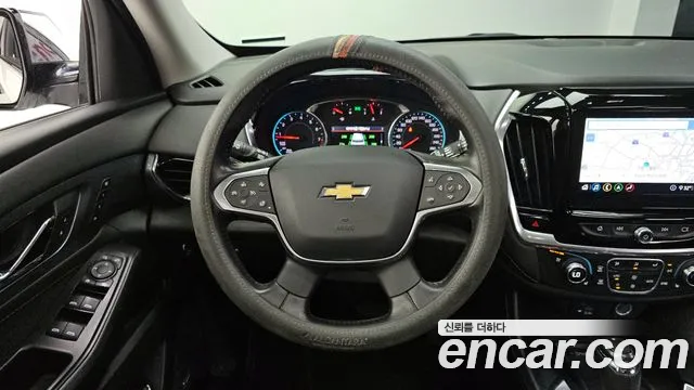 Chevrolet Traverse 2020