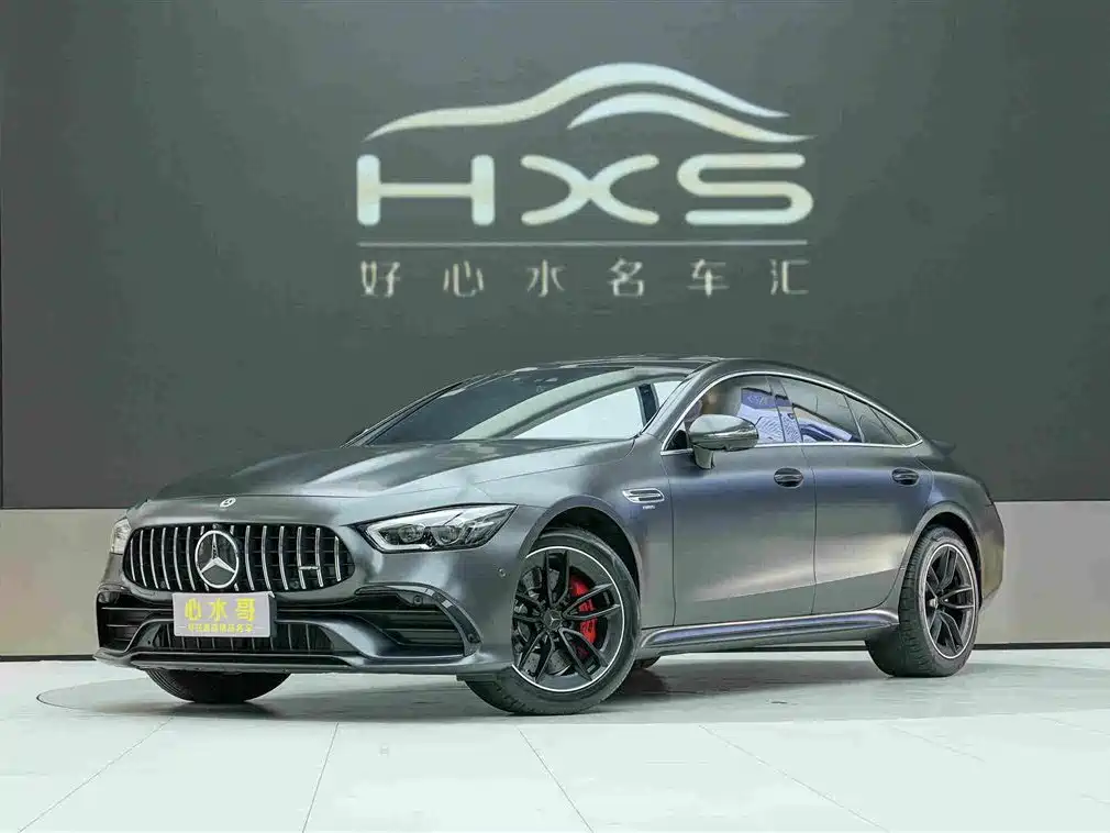 Mercedes-Benz AMG GT 2023