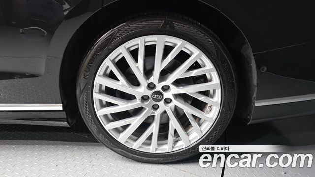 Audi A8 2021