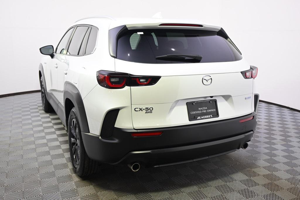 Mazda CX-50 2025