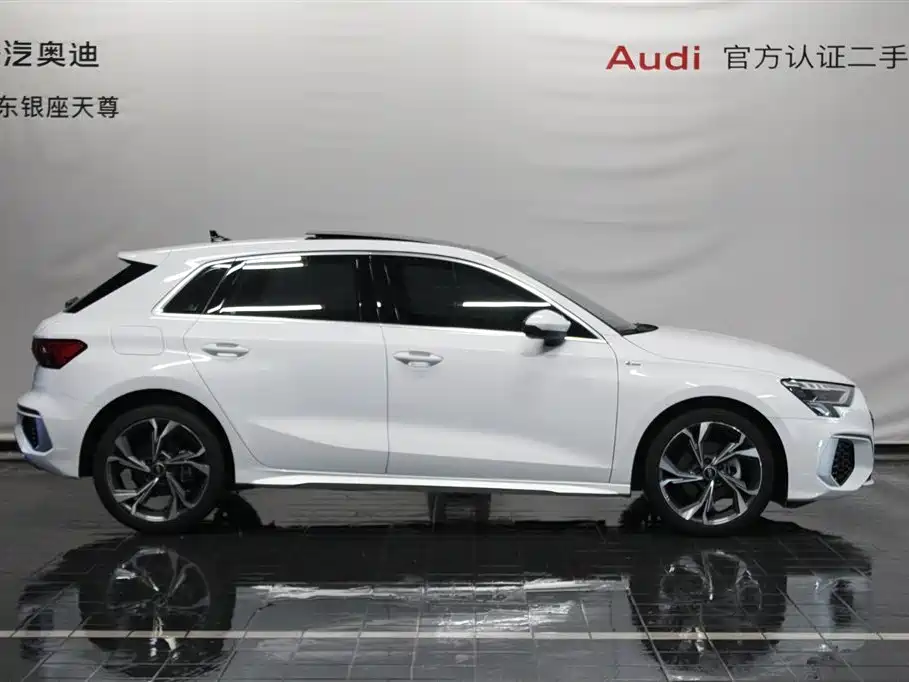 Audi A3 2023