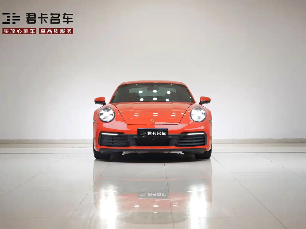 Porsche 911 2023