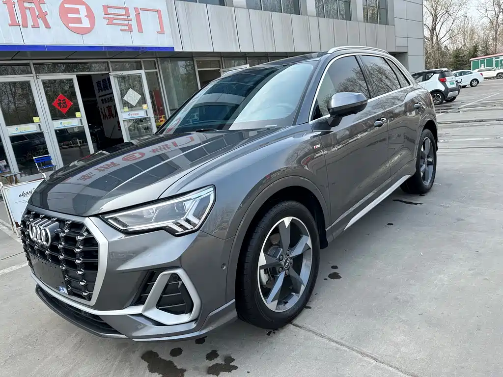Audi Q3 2021