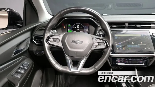 Chevrolet Bolt EUV 2023