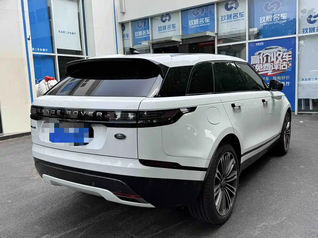 Land Rover Range Rover Velar 2024