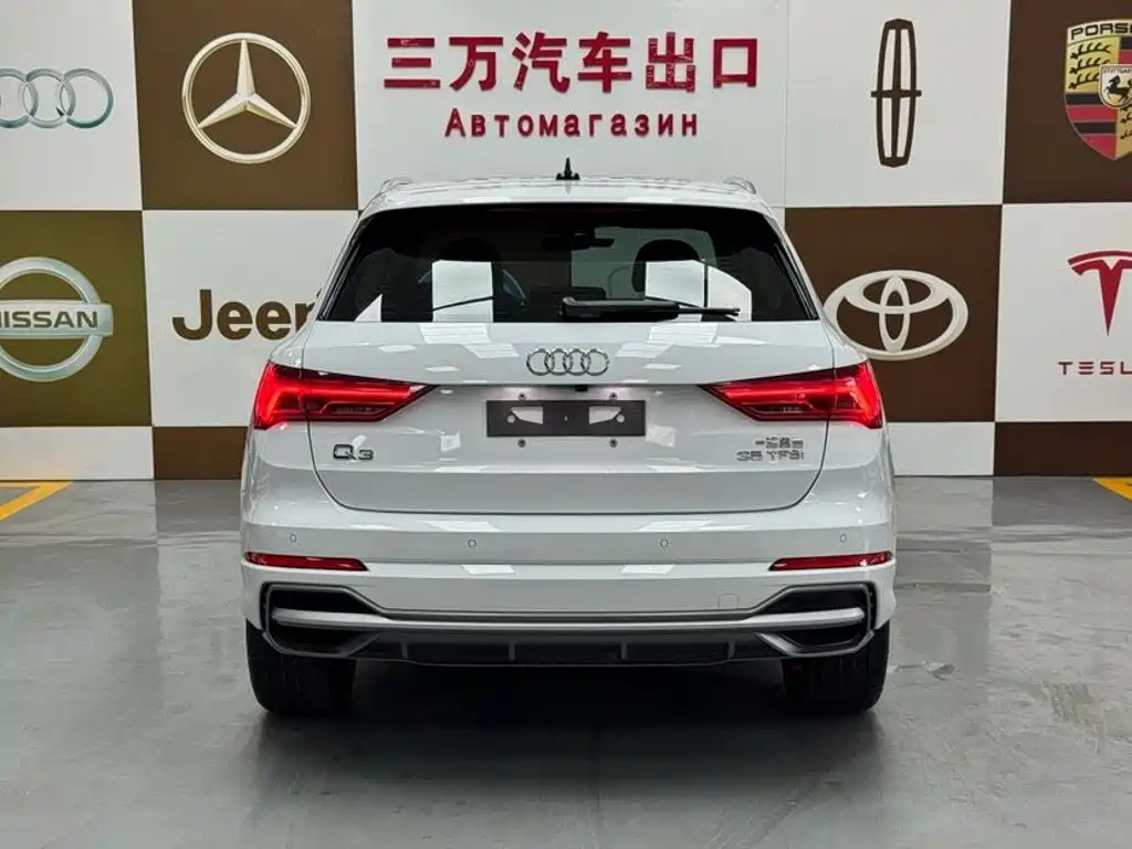 Audi Q3 2022