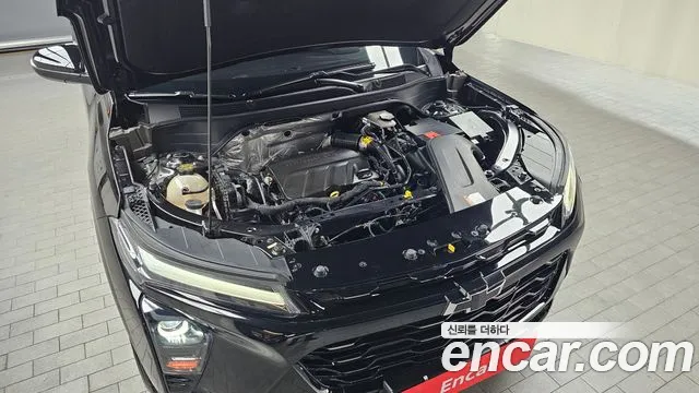 Chevrolet Trax 2023