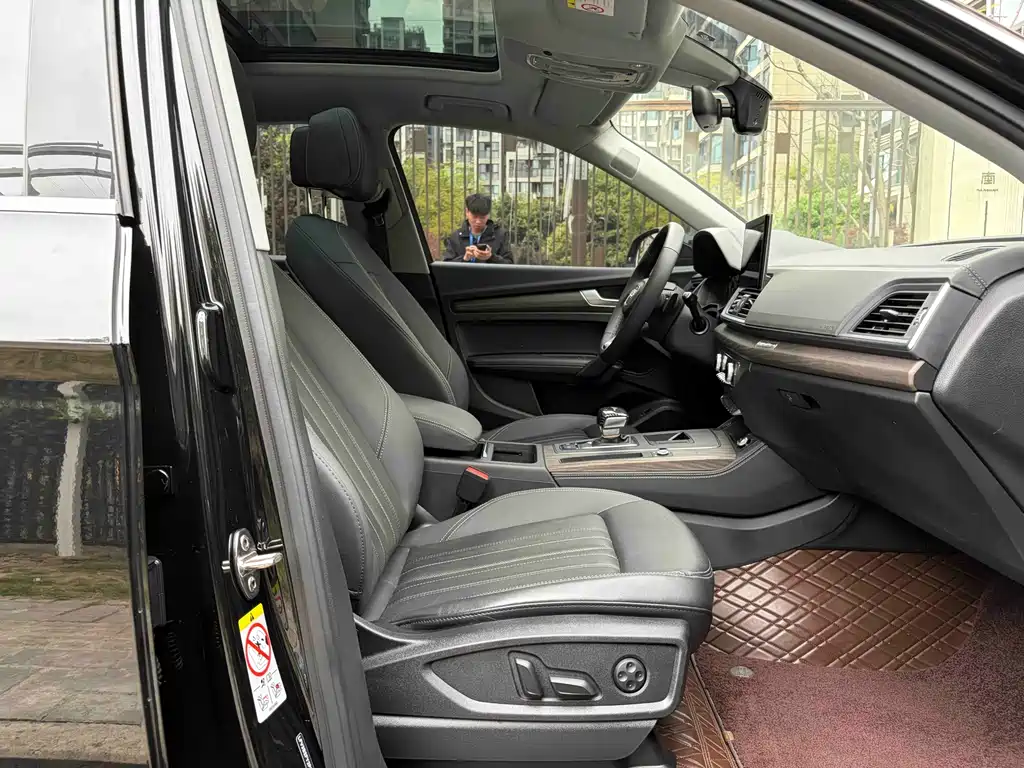 Audi Q5 2023