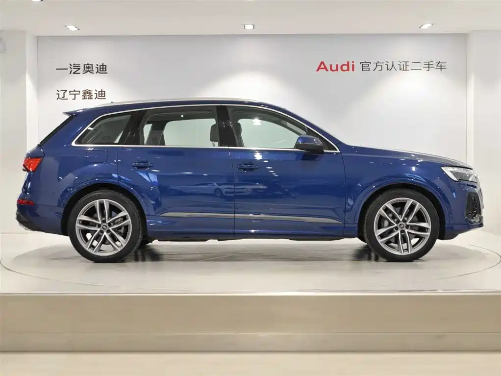 Audi Q7 2024