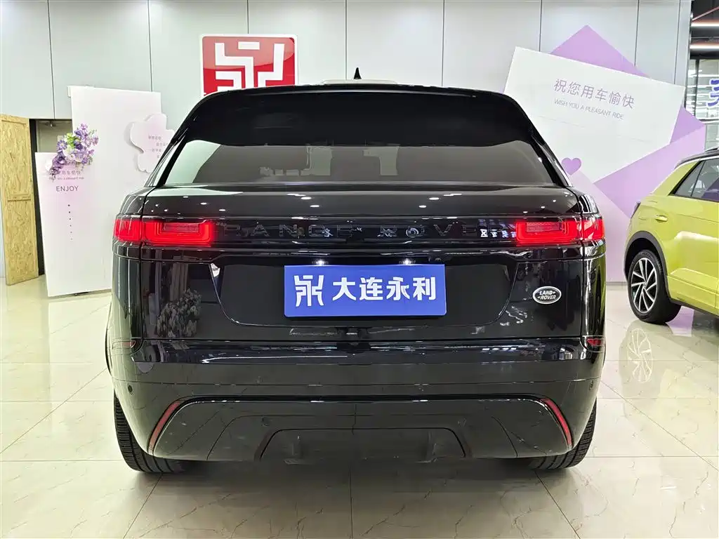 Land Rover Range Rover Velar 2021