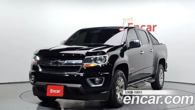 Chevrolet Colorado 2020