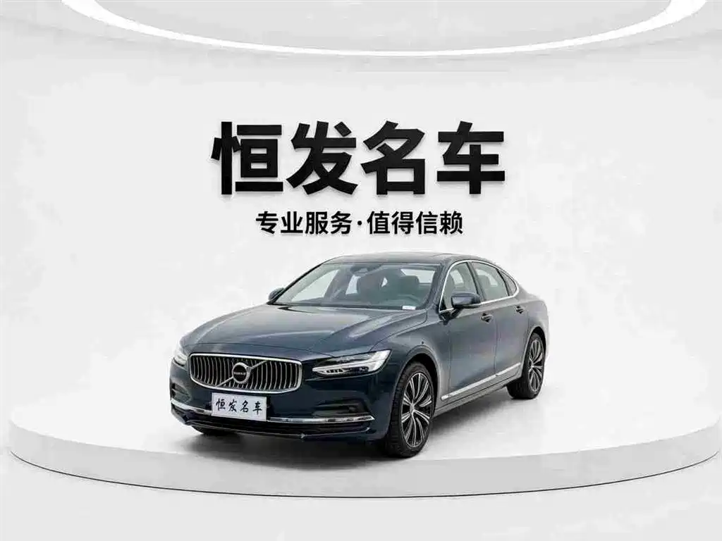 Volvo S90 2022