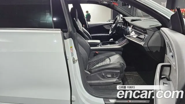 Audi Q8 2020