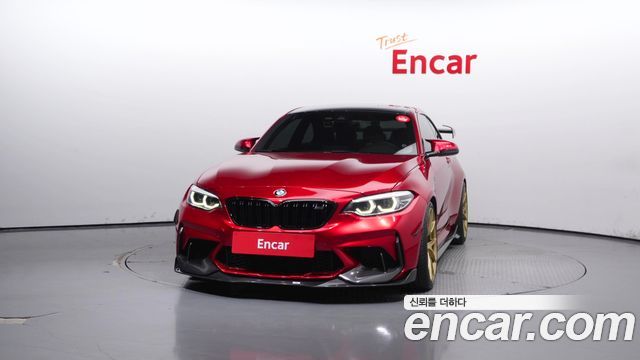 BMW M2 2020
