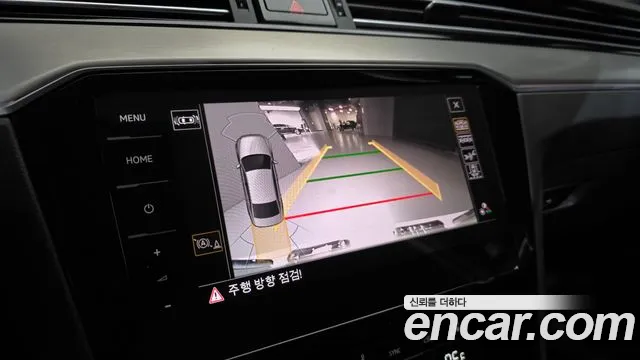 Volkswagen Passat 2022
