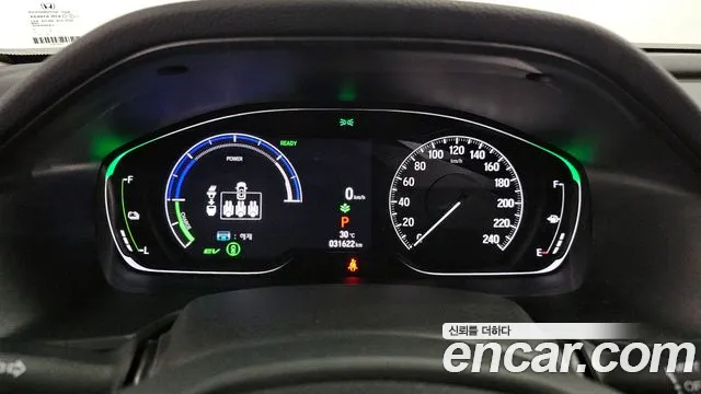 Honda Accord 2021