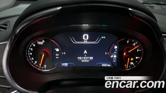 Chevrolet Malibu 2021