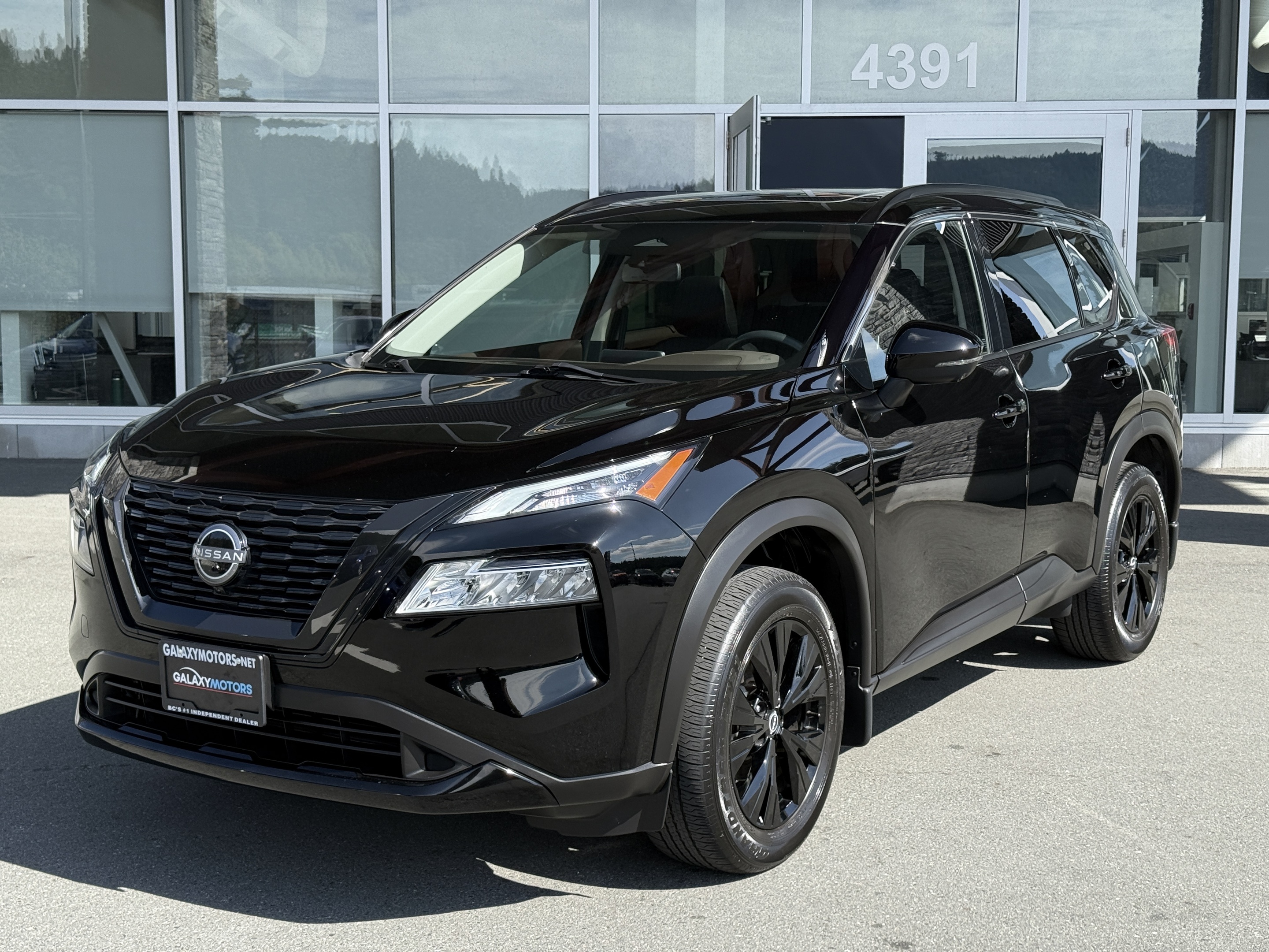 Nissan Rogue 2023