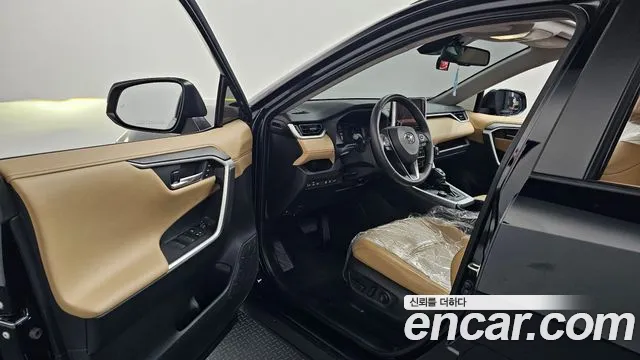 Toyota RAV4 2023