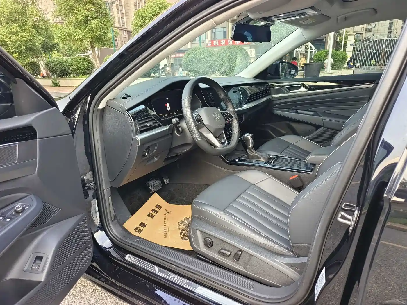 Volkswagen Passat 2023
