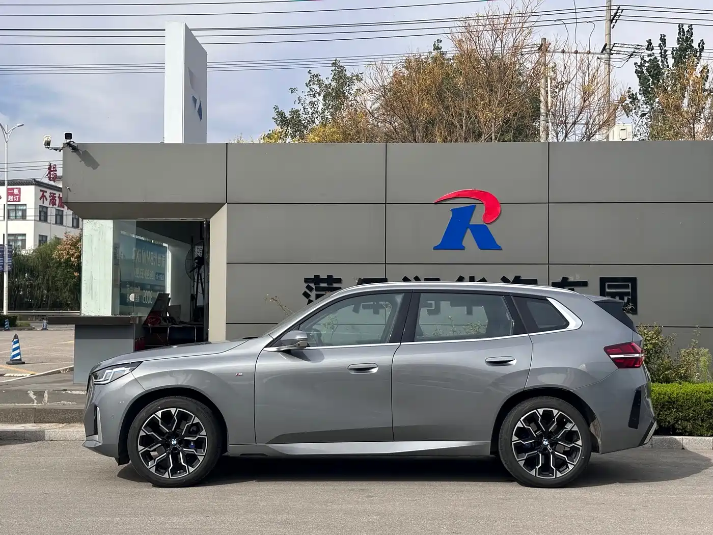 BMW X3 2025