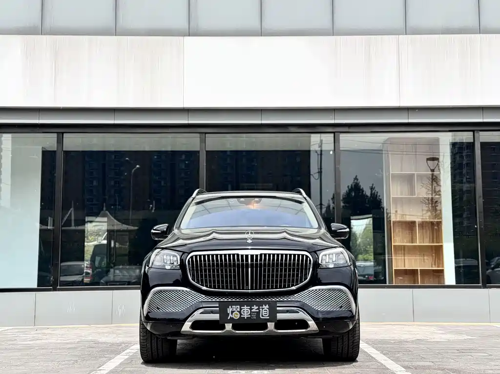Mercedes-Benz Maybach GLS 2023