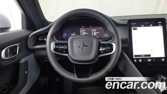 Polestar 2 2022