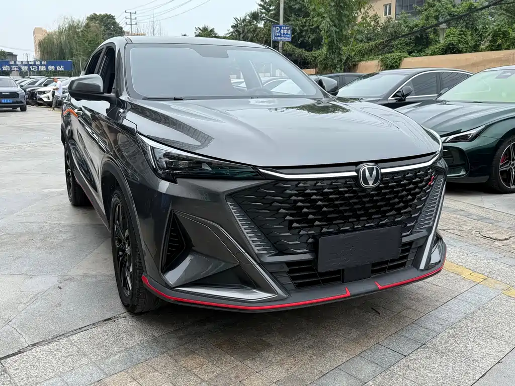 Changan X5 Plus 2024