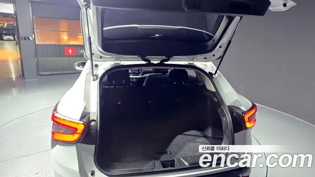 Chevrolet Trax 2023