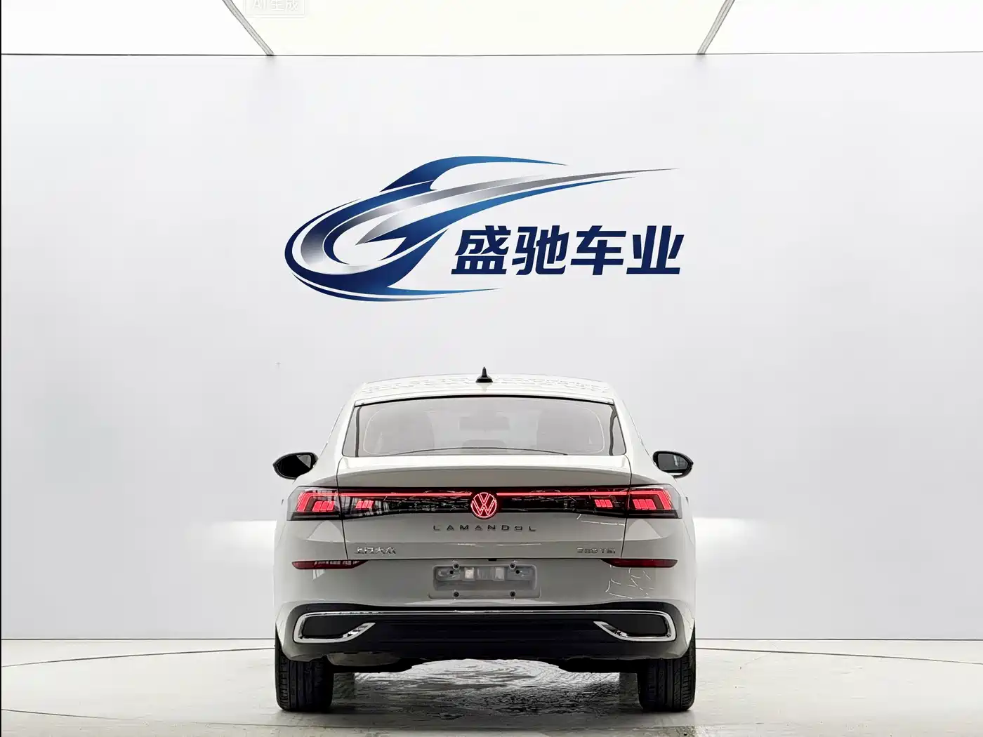 Volkswagen Lamando 2023