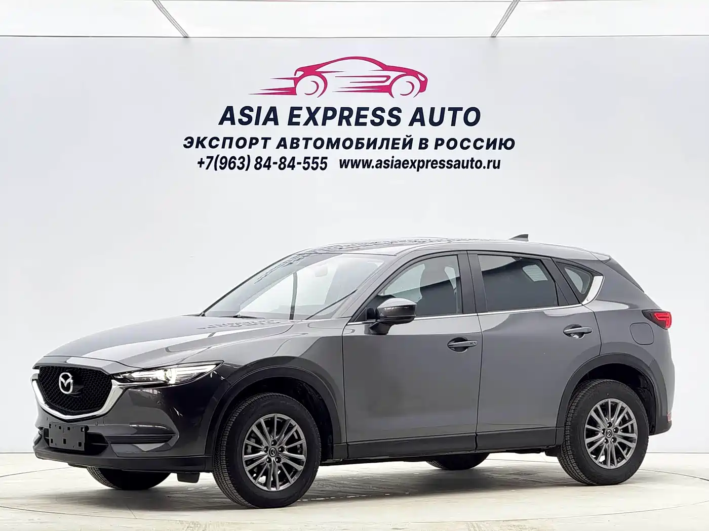 Mazda CX-5 2021
