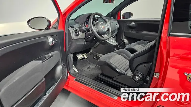 Fiat 500 2022