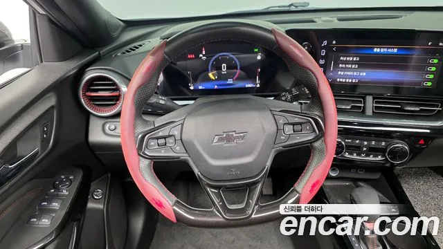 Chevrolet Trax 2023