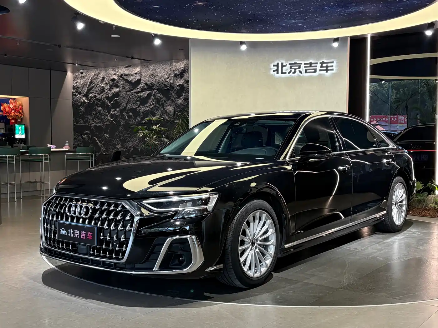 Audi A8 2023